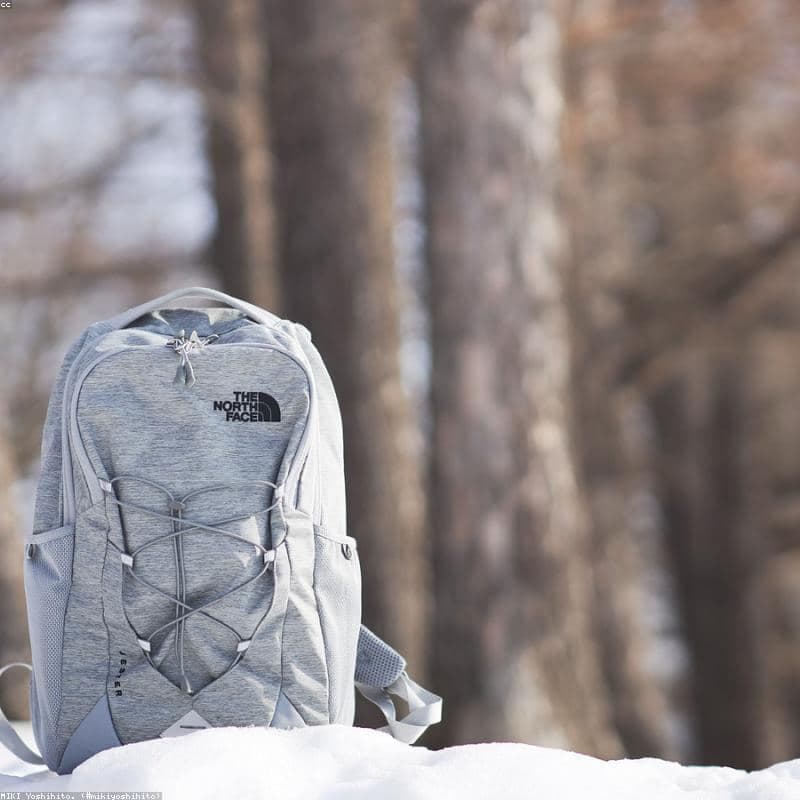 The North Face Jester backpack, light grey