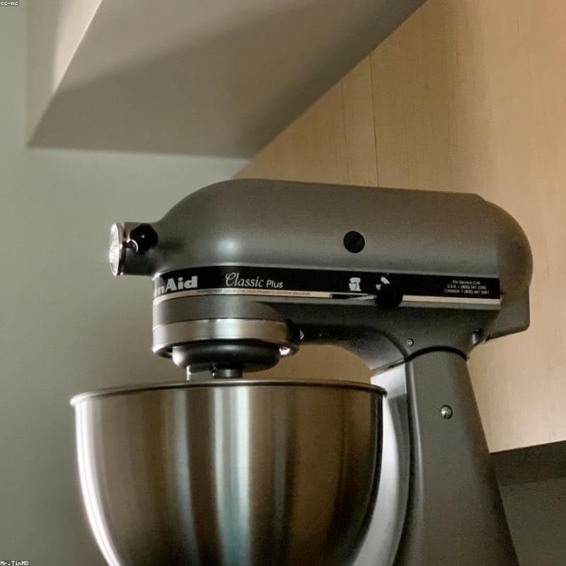 KitchenAid Classic stand mixer, 4.5 qt — grey